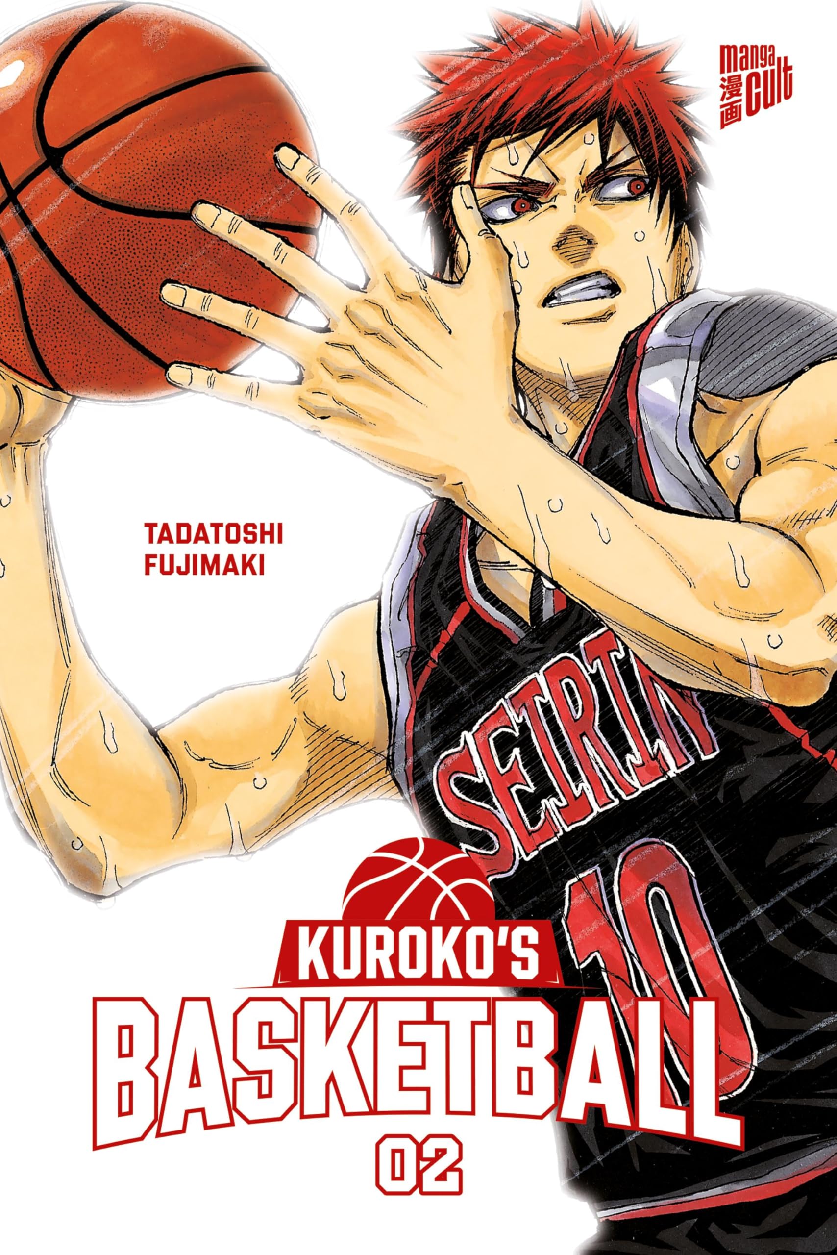 Kuroko's Basketball