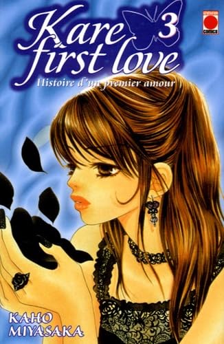 Kare first love