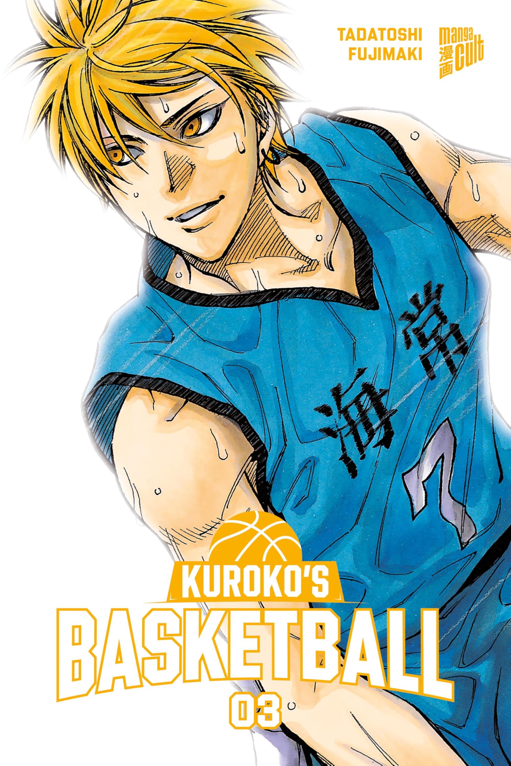 Kuroko's Basketball