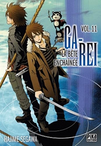 Ga-Rei : La bête enchaînée