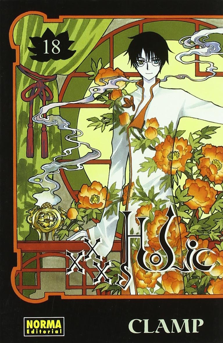 XXXHOLiC