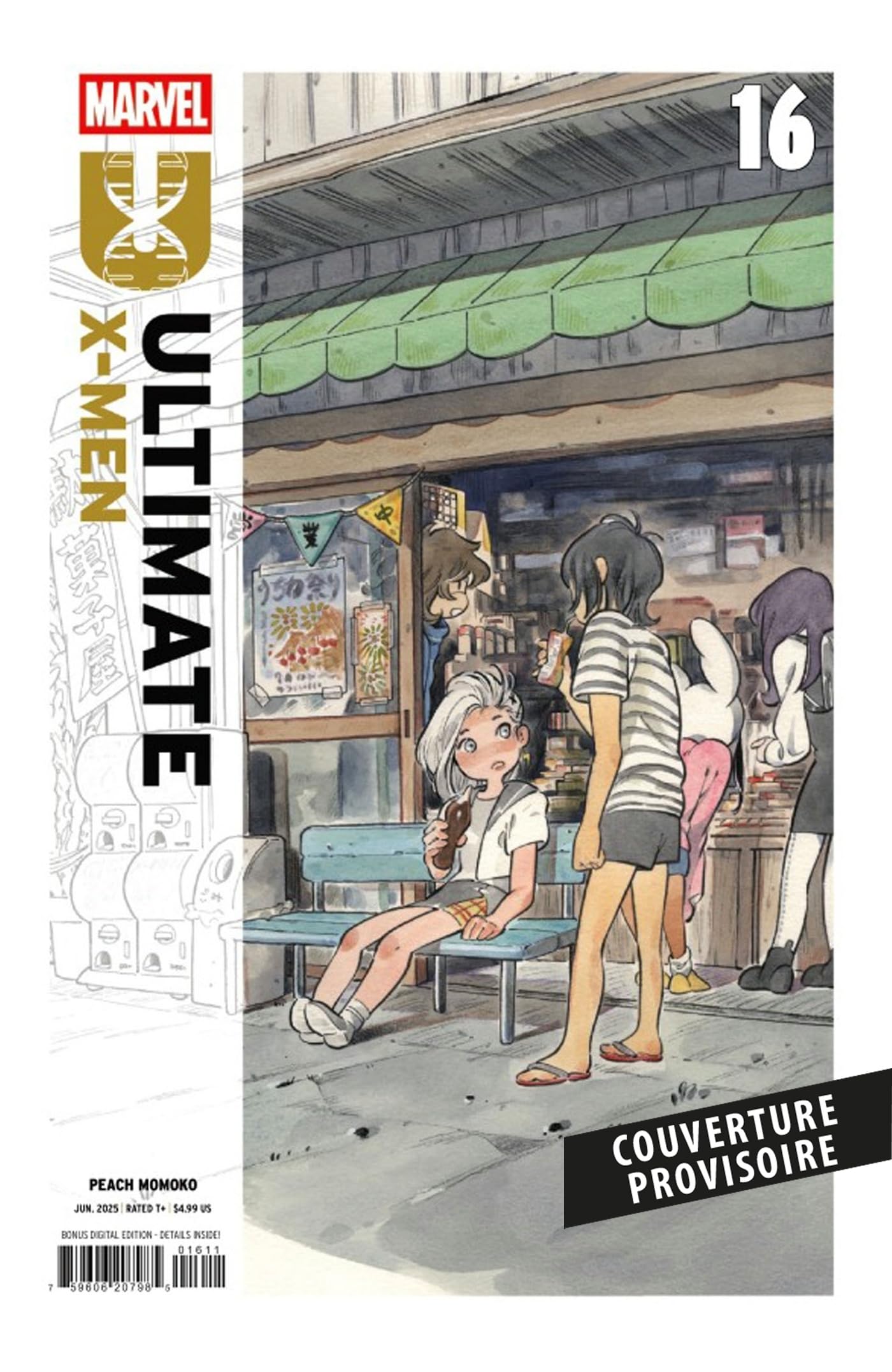 Ultimate Universe