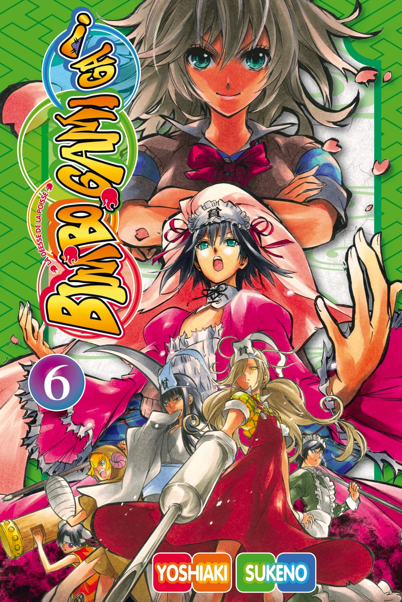 Bimbogami Ga!