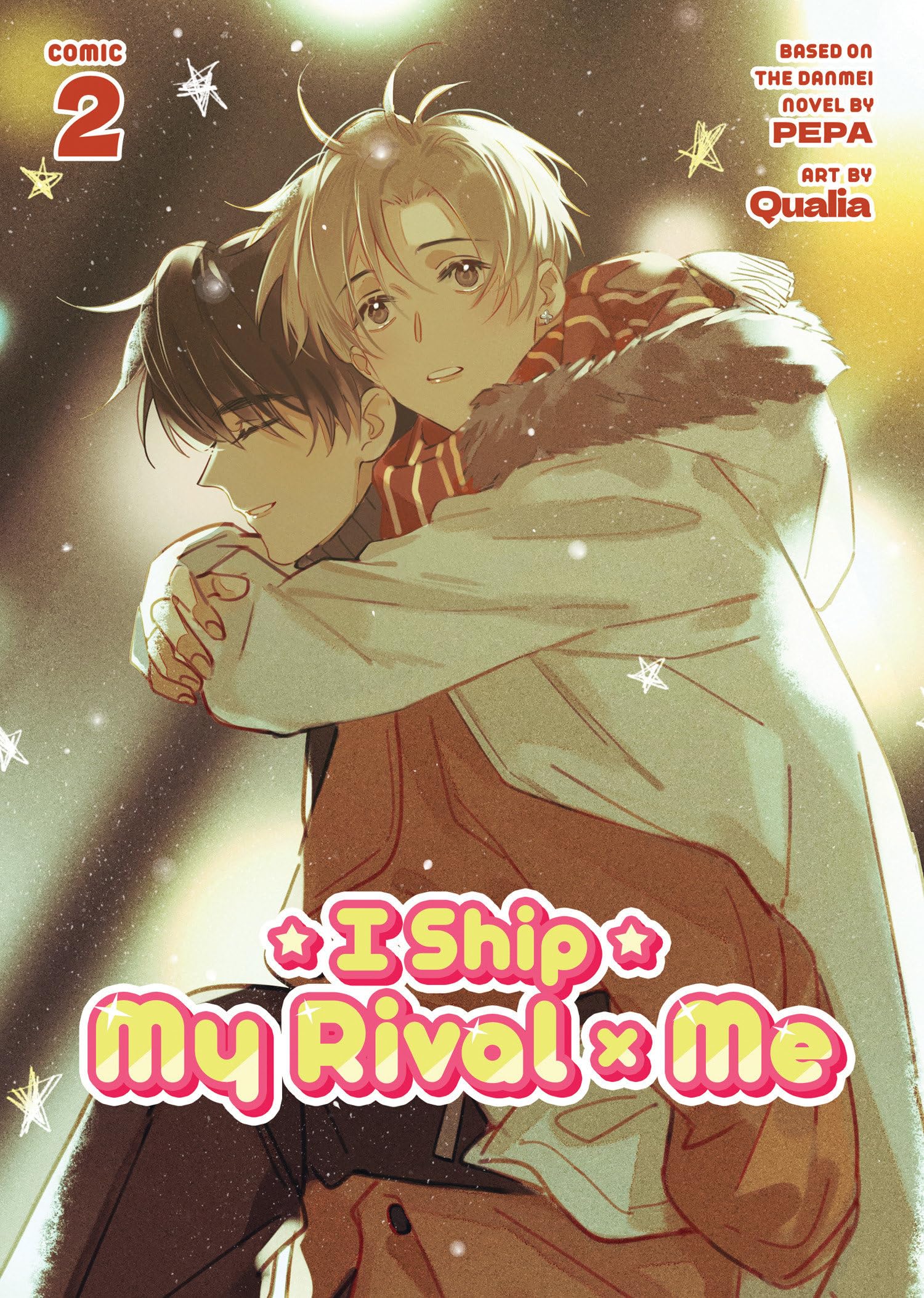 I Ship My Rival x Me (The Comic / Manhua)
