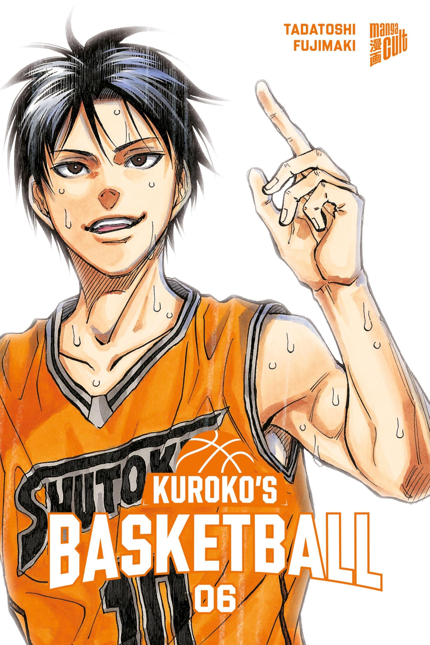 Kuroko's Basketball