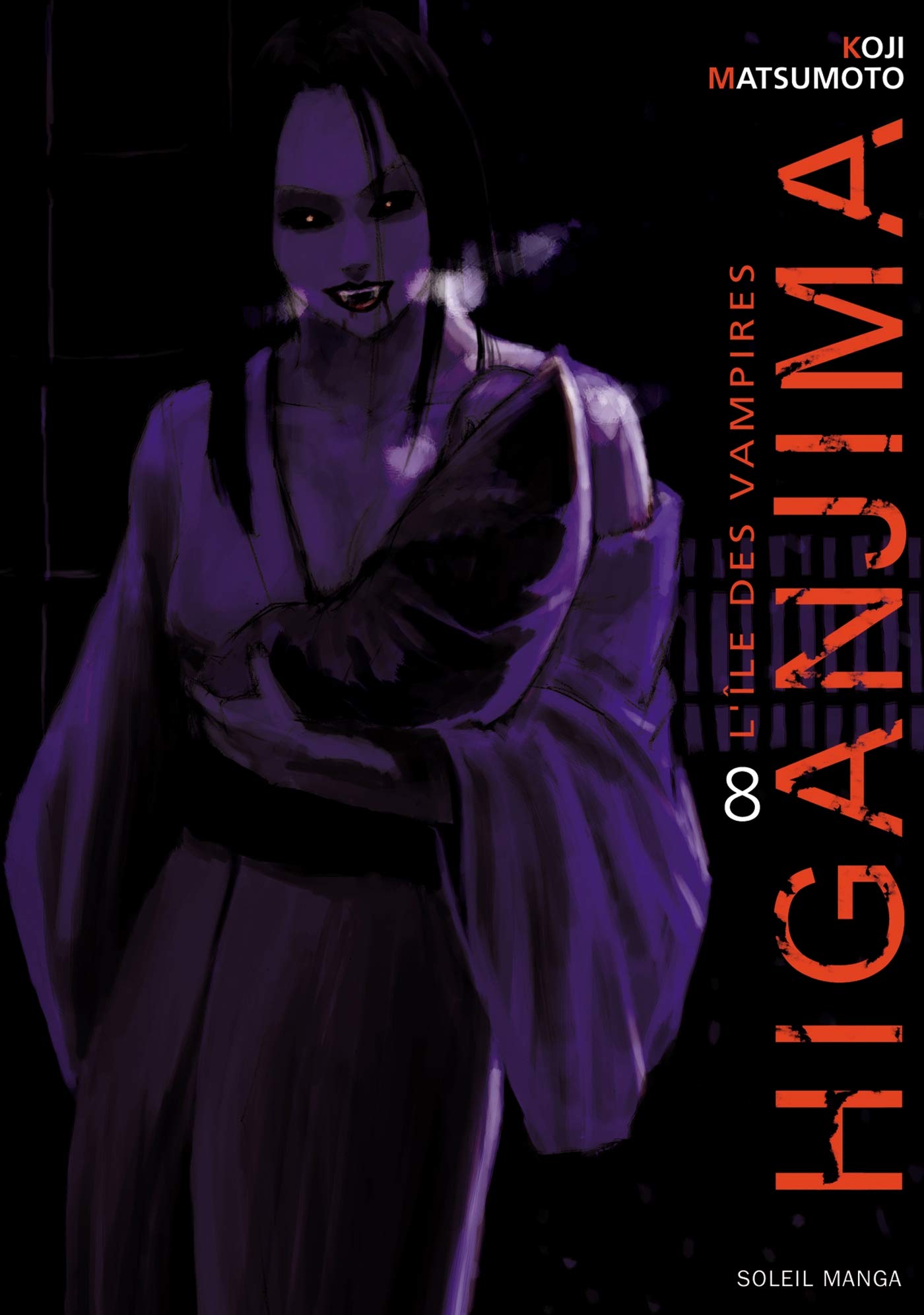 Higanjima, l'ile des vampires