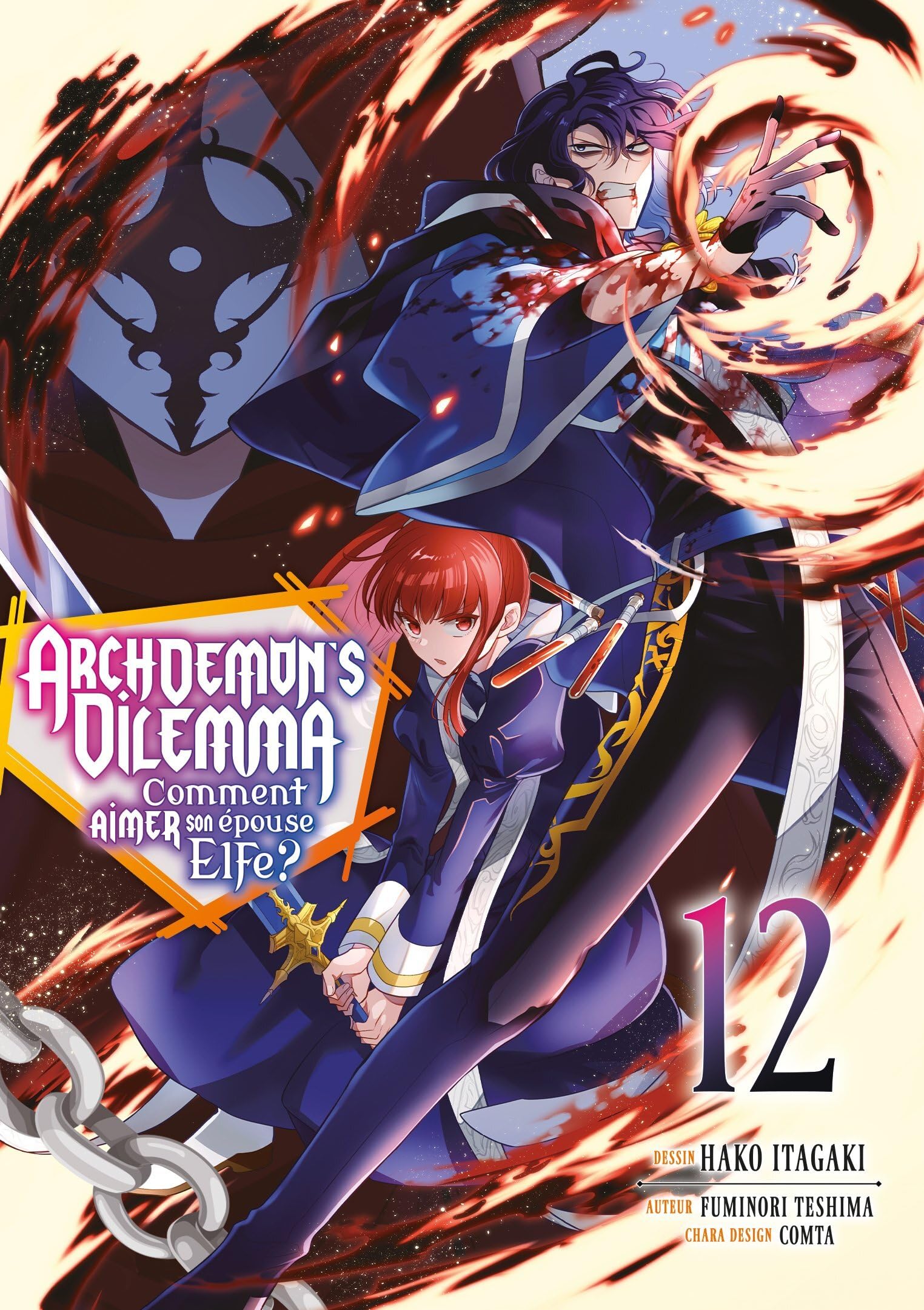 Archdemon's Dilemma