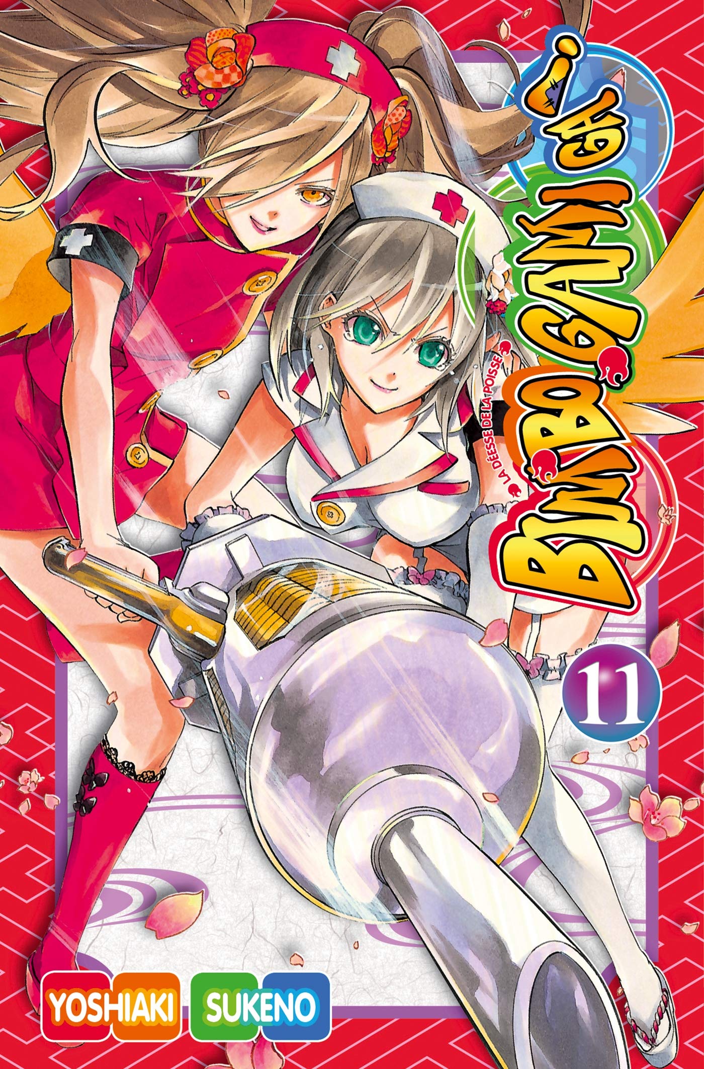 Bimbogami Ga!