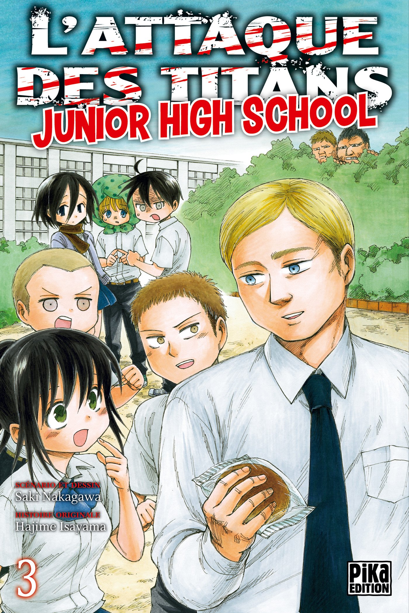 Seinen