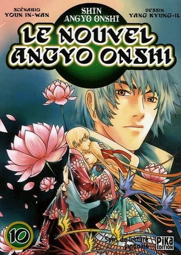 Le Nouvel Angyo Onshi