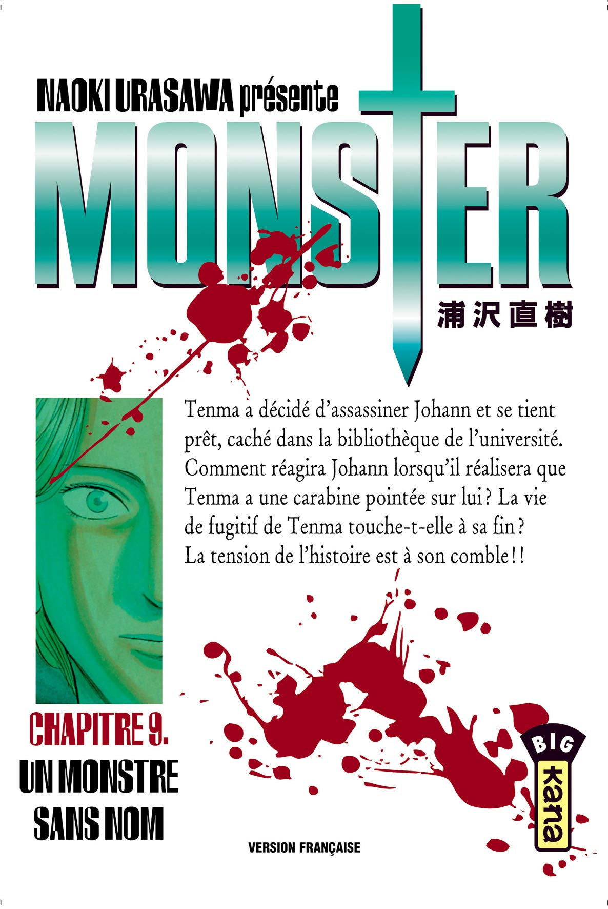 Un monstre sans nom