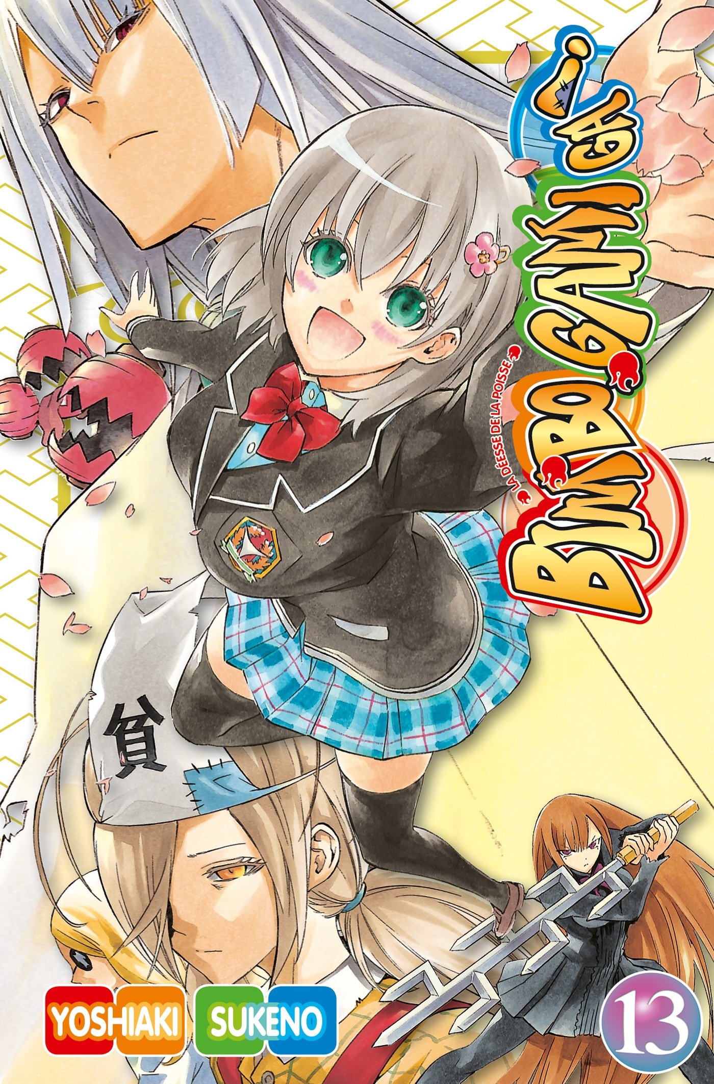 Bimbogami Ga!
