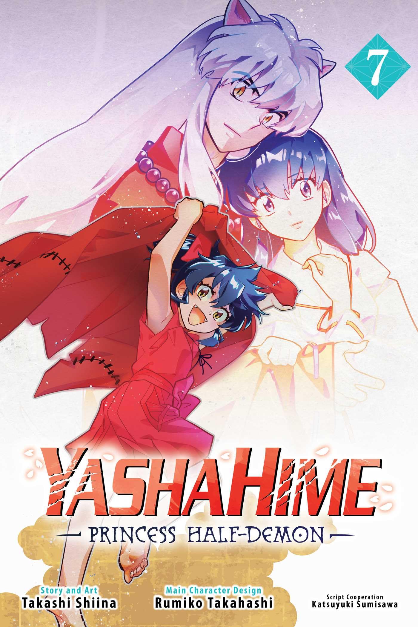 YashaHime: Princess Half-demon