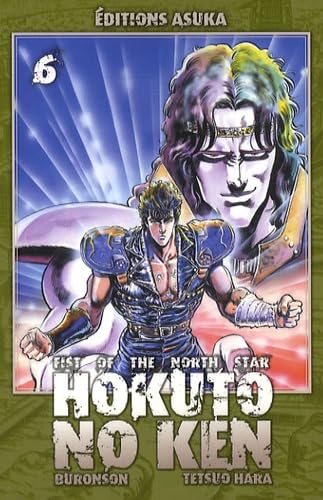 Hokuto no Ken