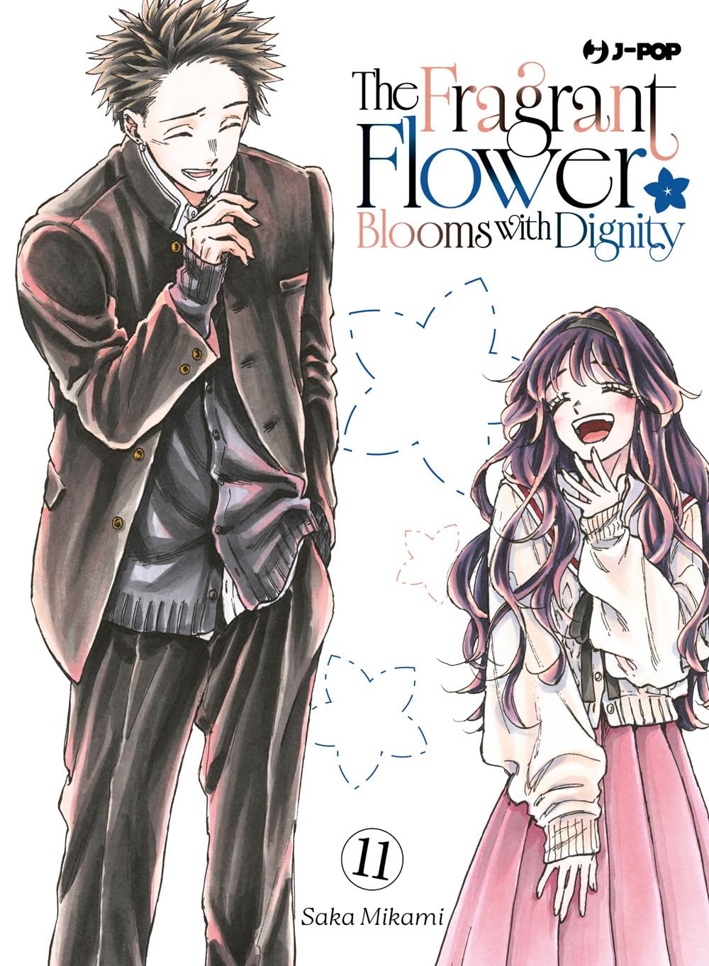 The fragrant flower blooms with dignity