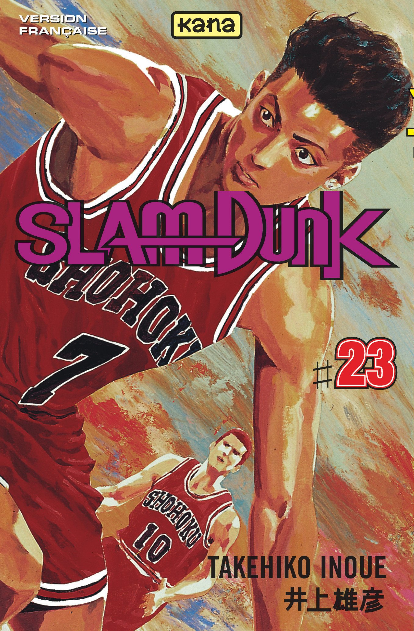 Slam Dunk