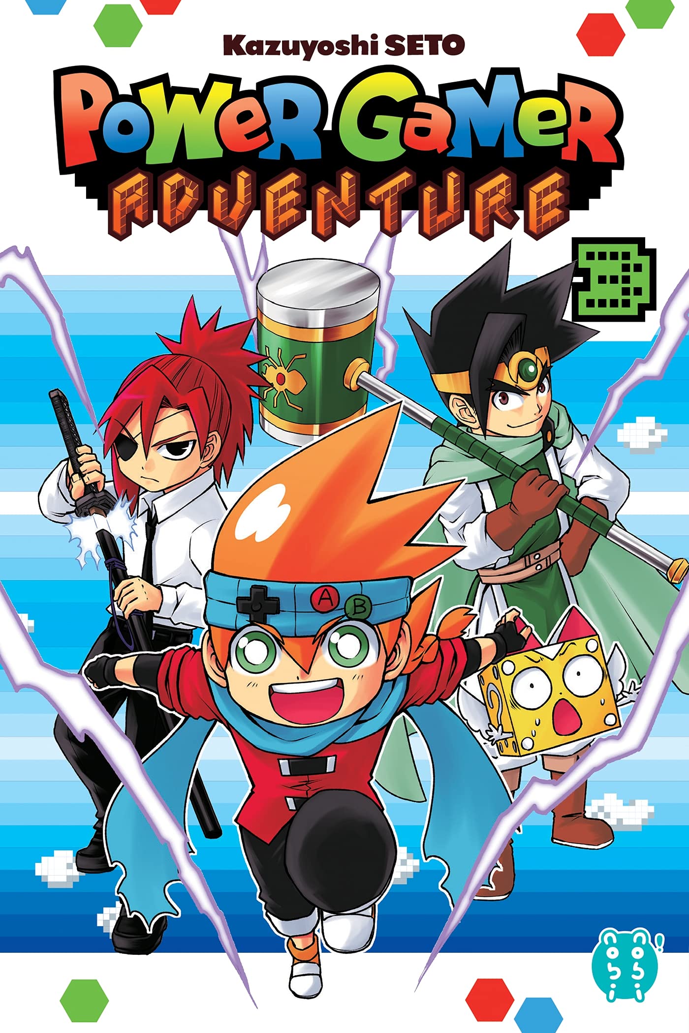Power Gamer Adventure