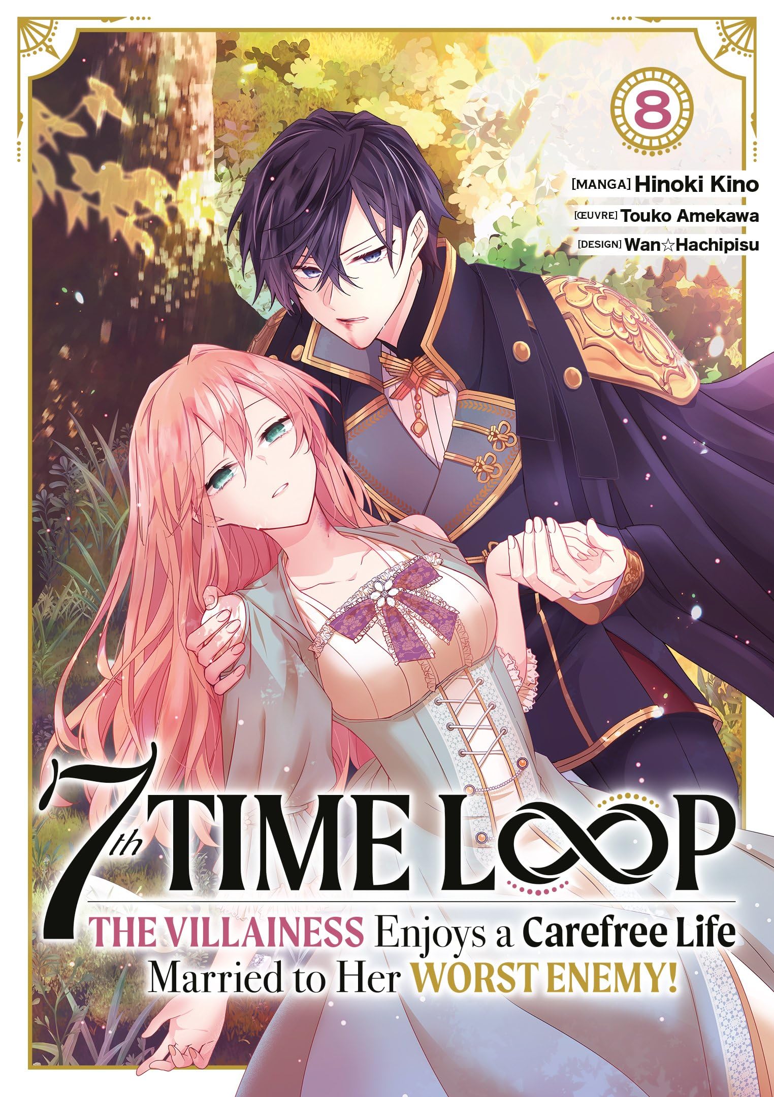7th Time Loop: The Villainess Enjoys a Carefree Life
