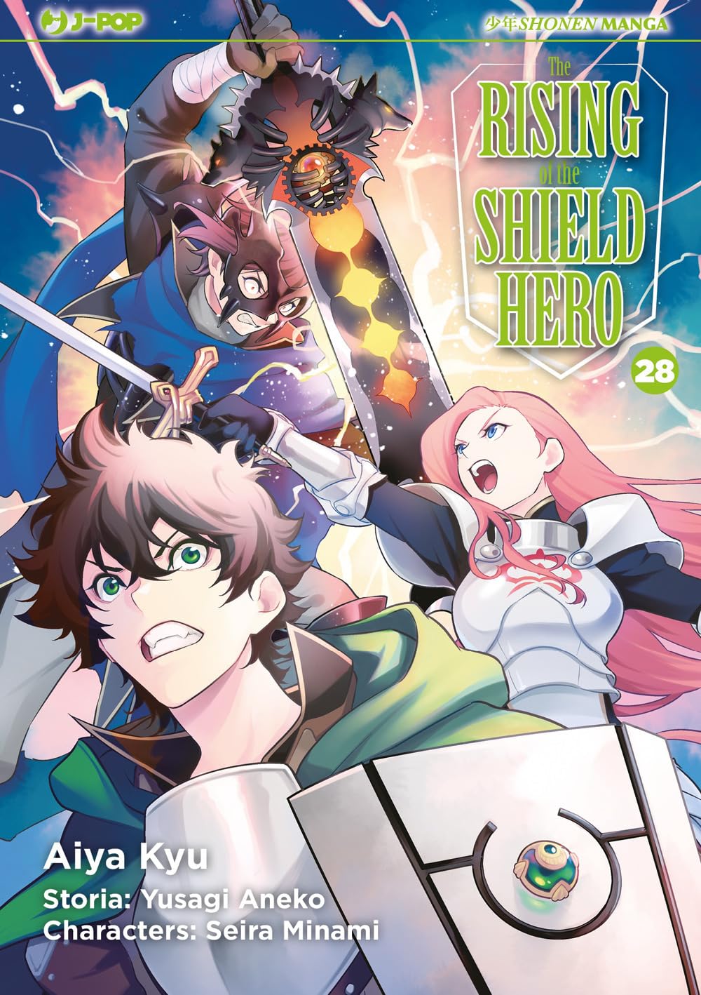 The Rising of the Shield Hero