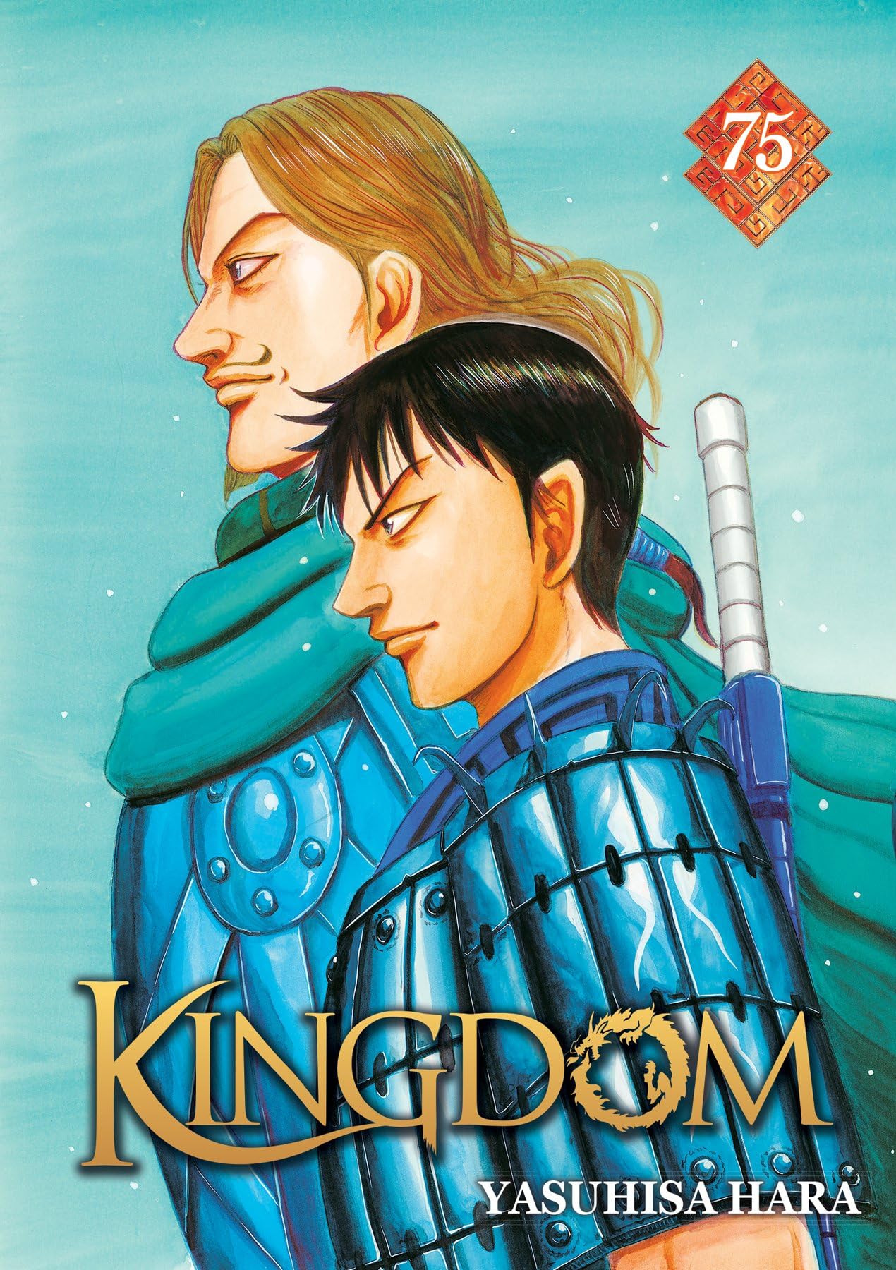 Kingdom