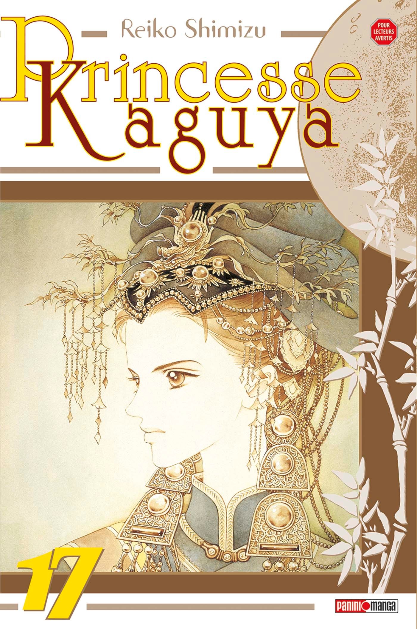 Princesse Kaguya