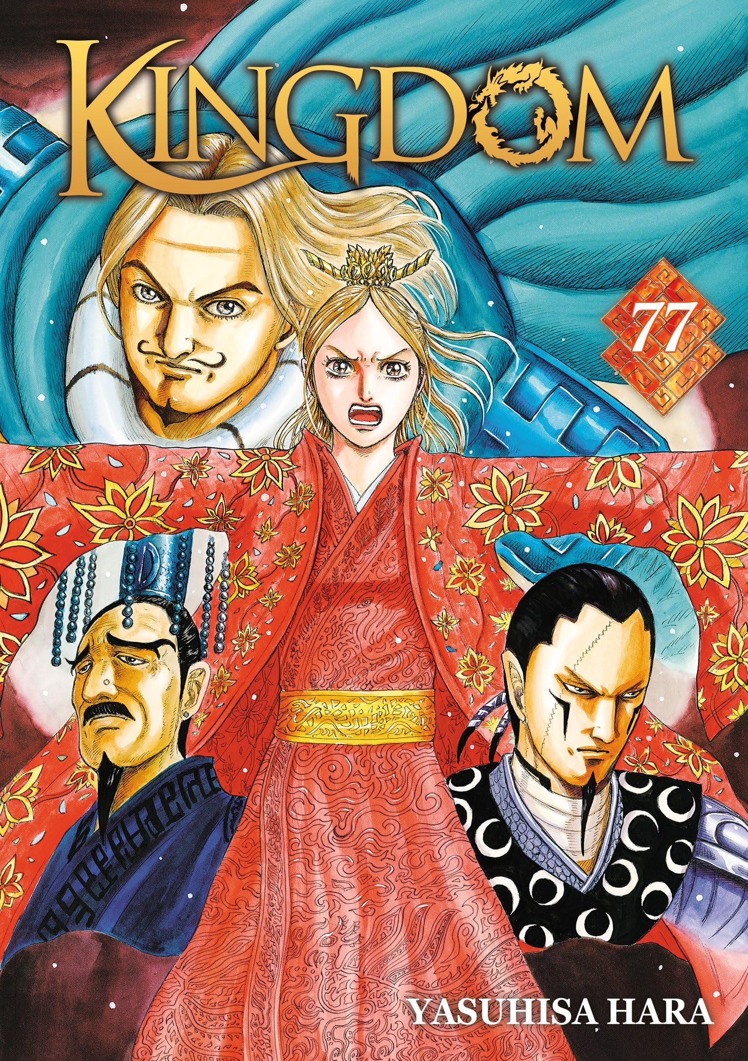 Kingdom
