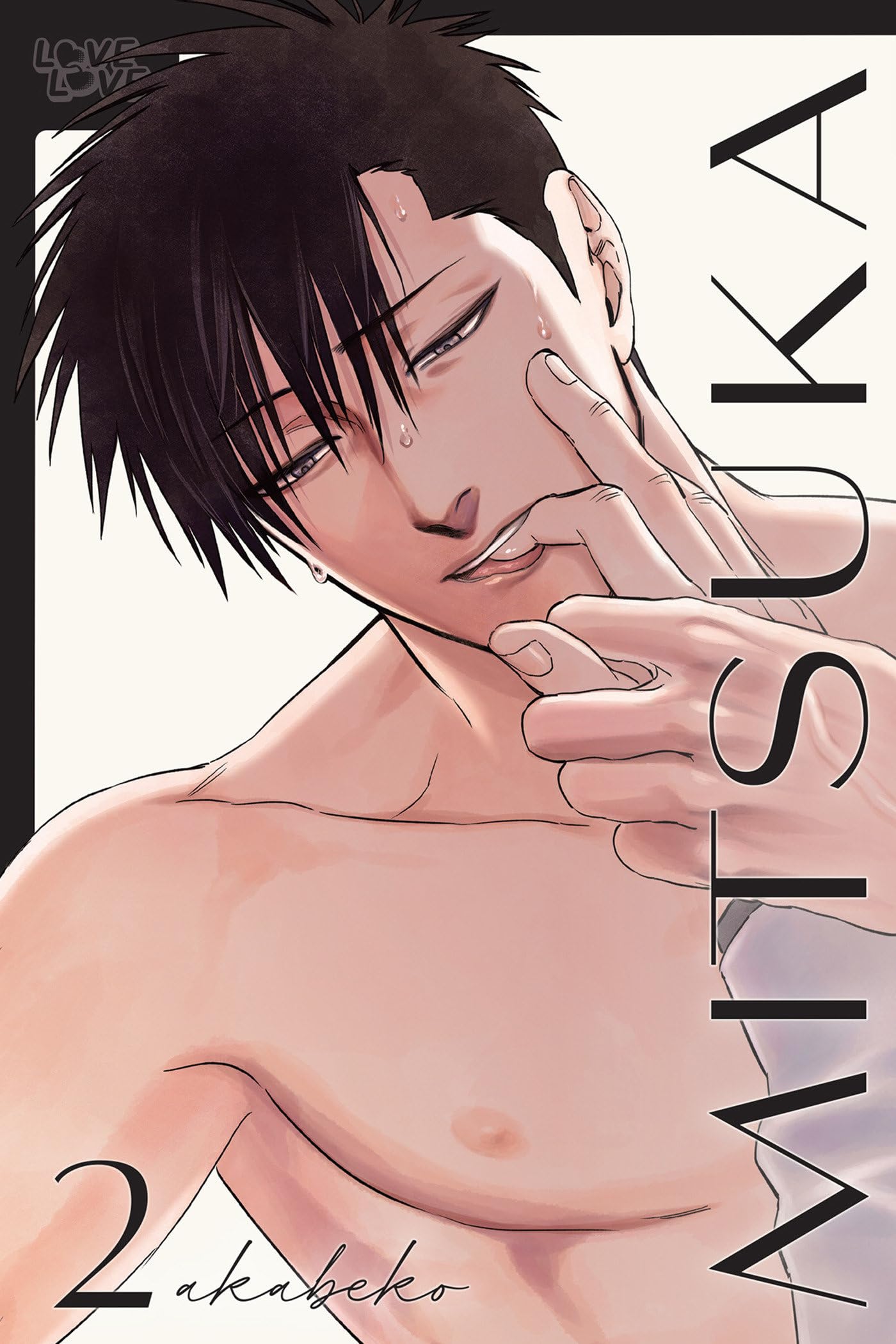 Mitsuka
