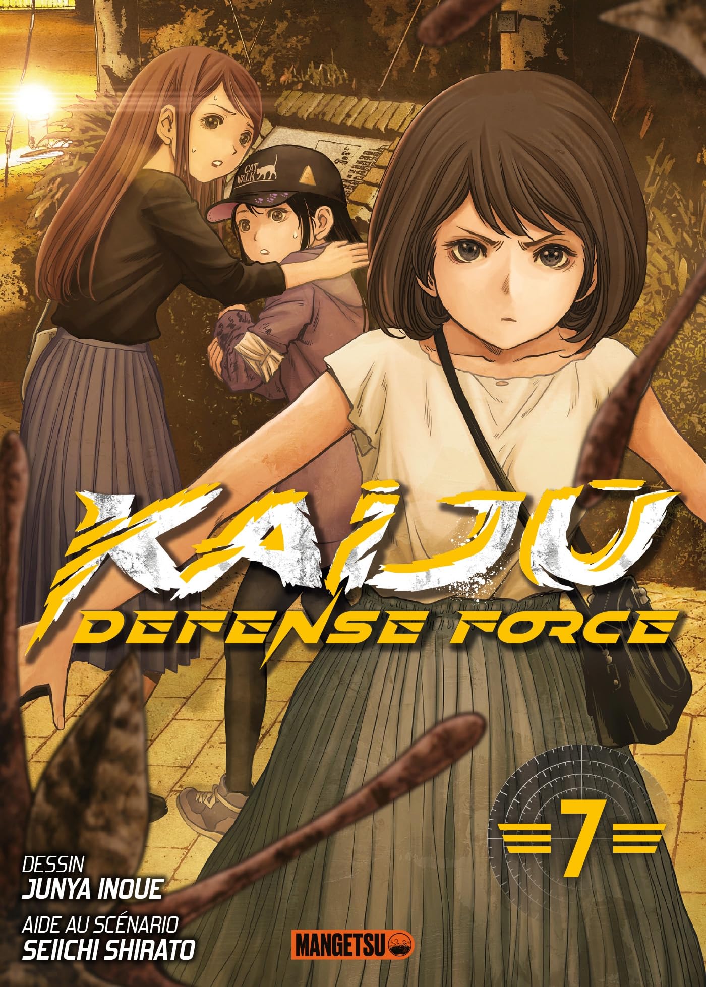 Kaijû Defense Force