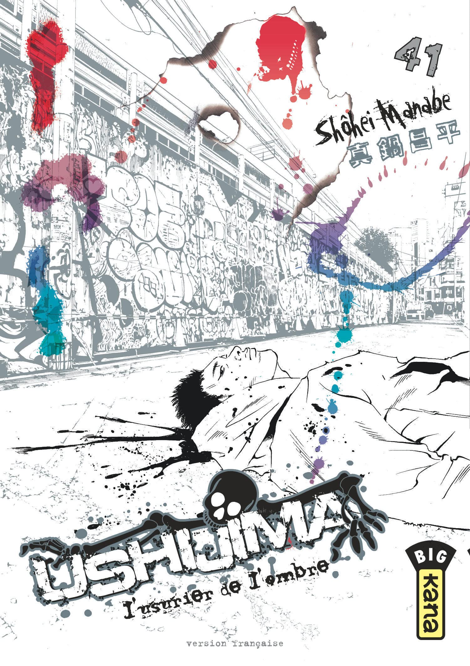 Ushijima, l'usurier de l'ombre