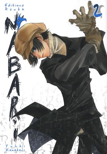 Nabari
