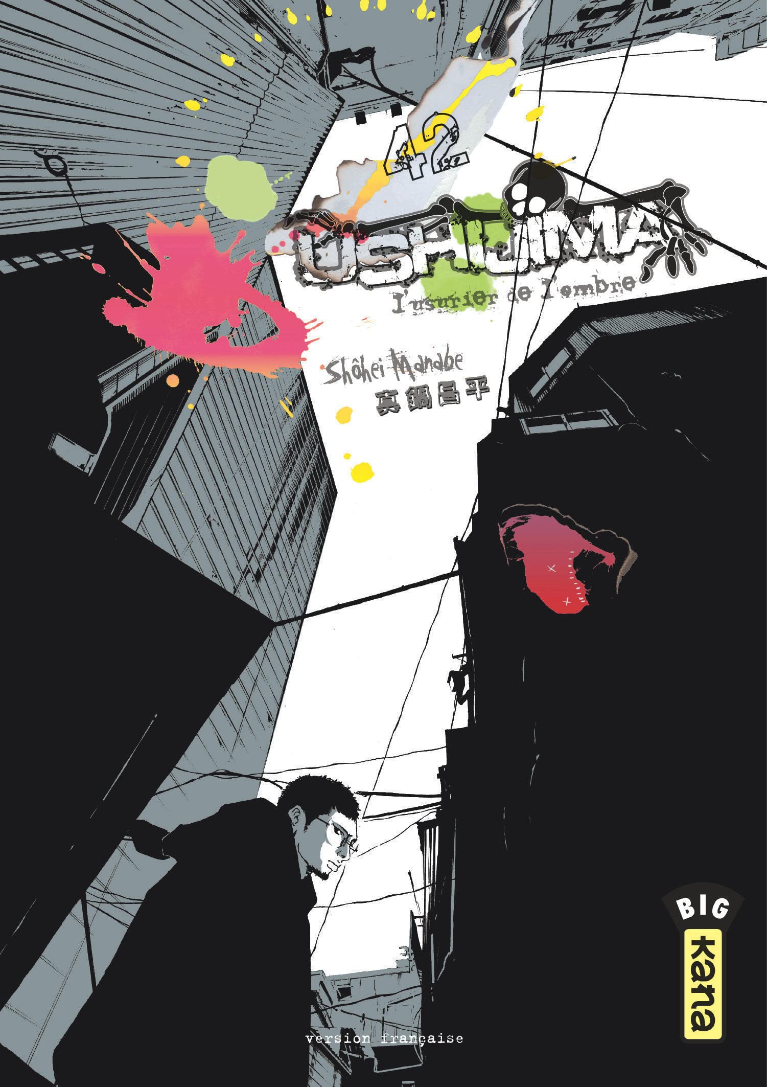Ushijima, l'usurier de l'ombre