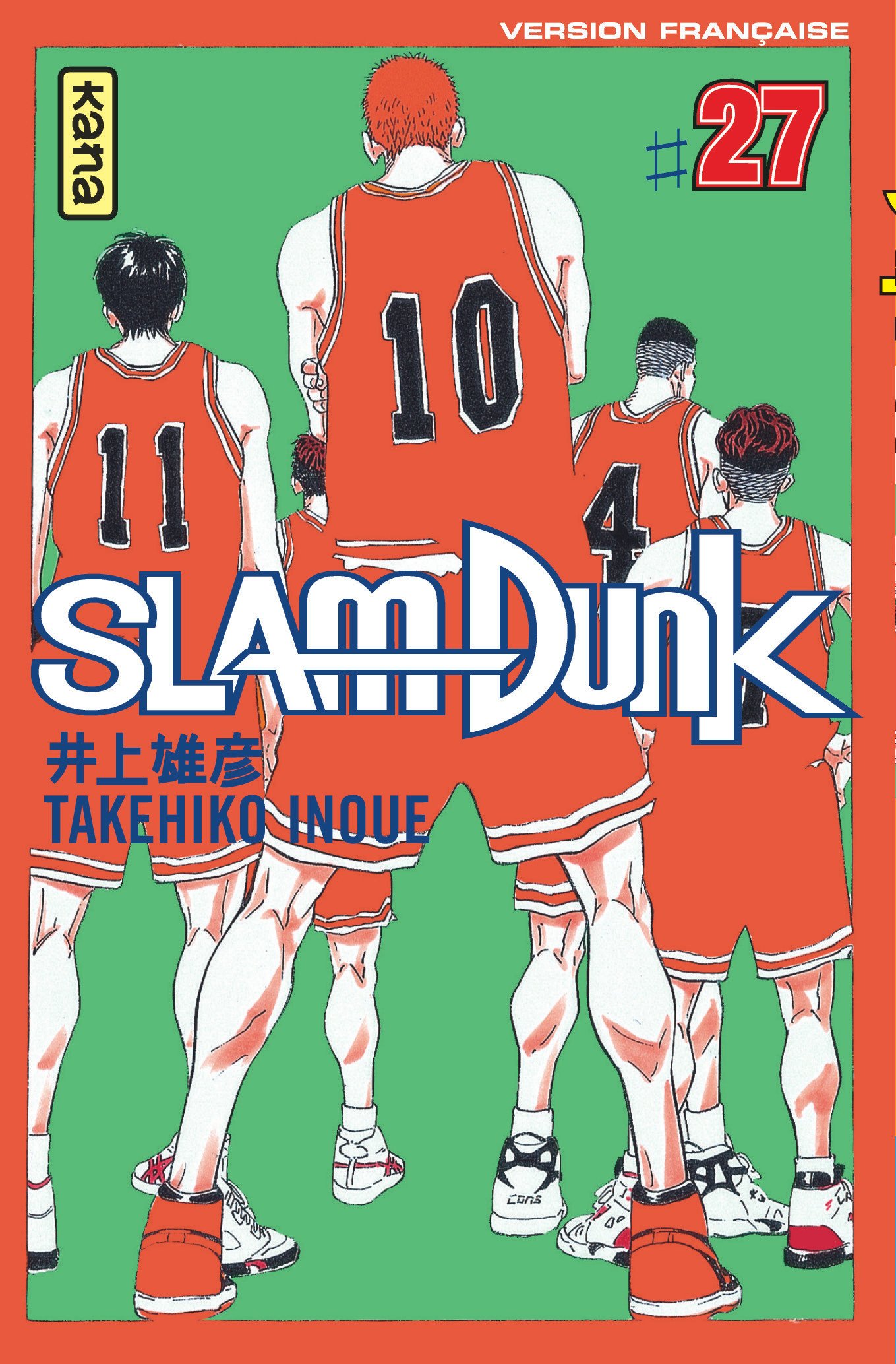Slam Dunk