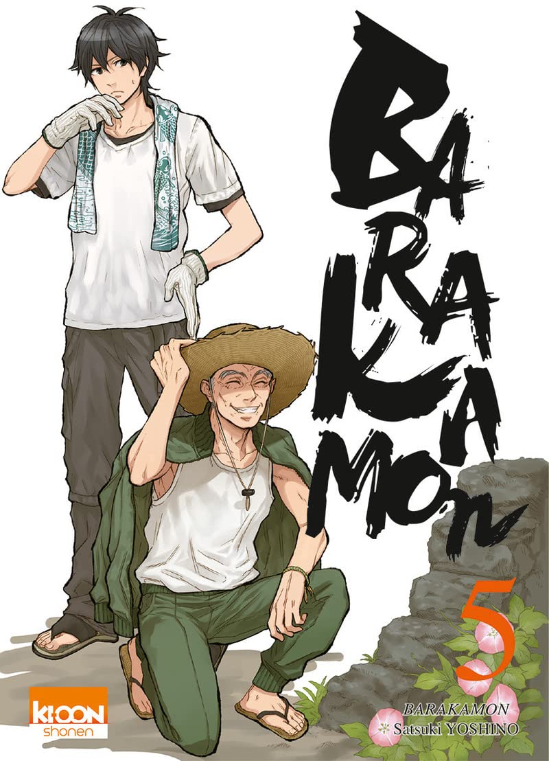 Barakamon