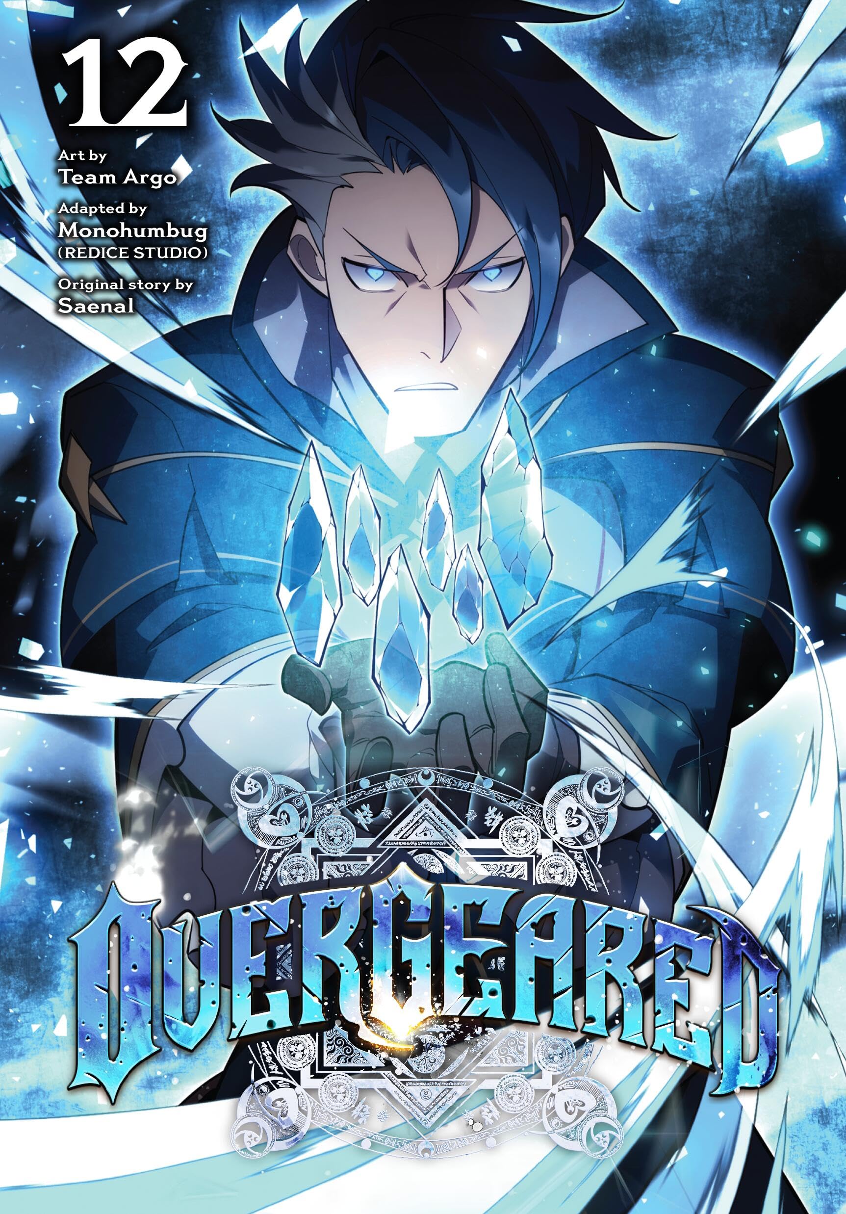 Overgeared