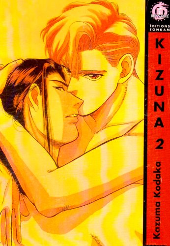 Kizuna