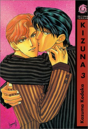 Kizuna