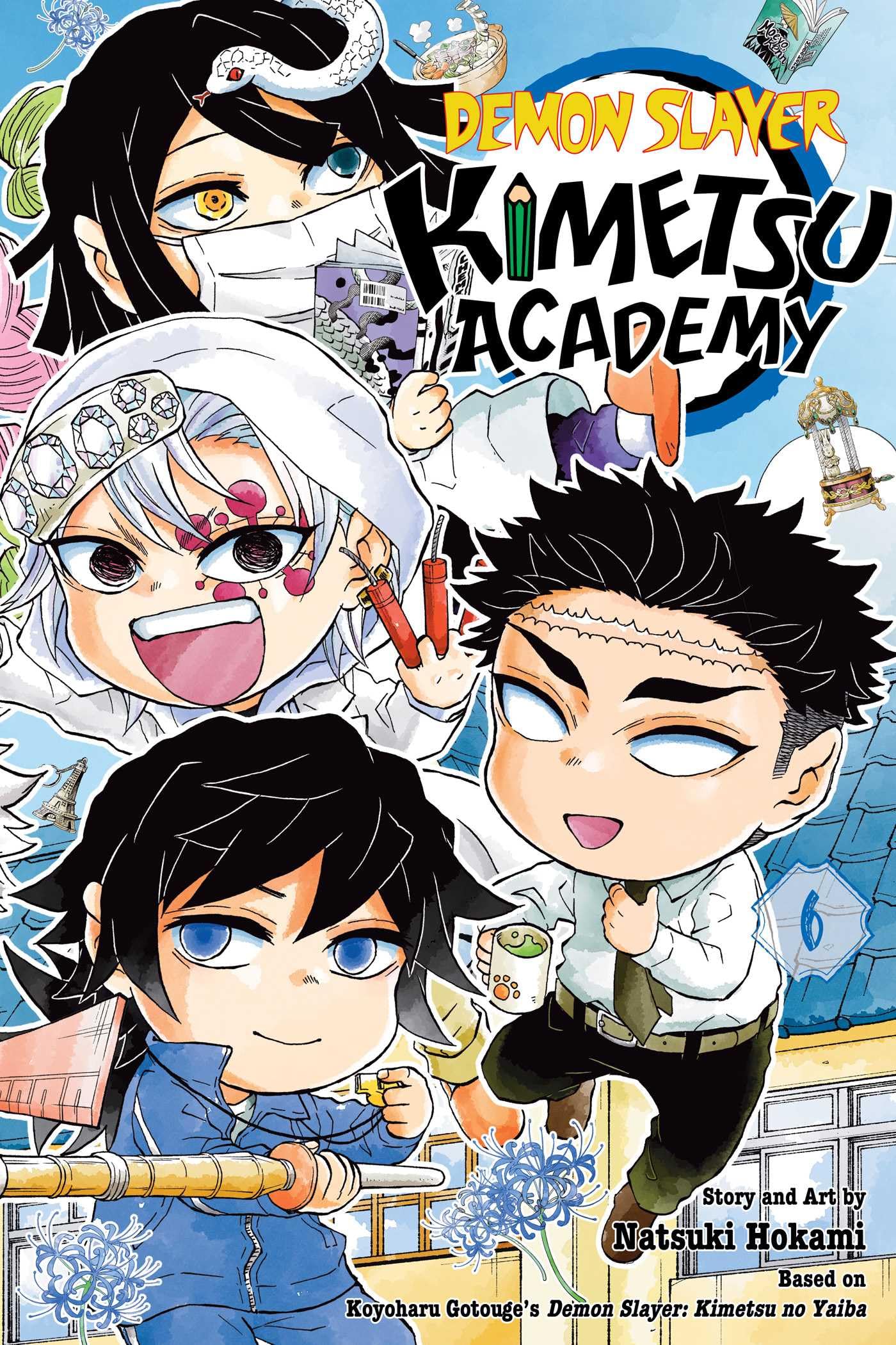 Demon Slayer: Kimetsu Academy