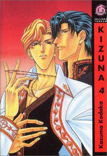 Kizuna