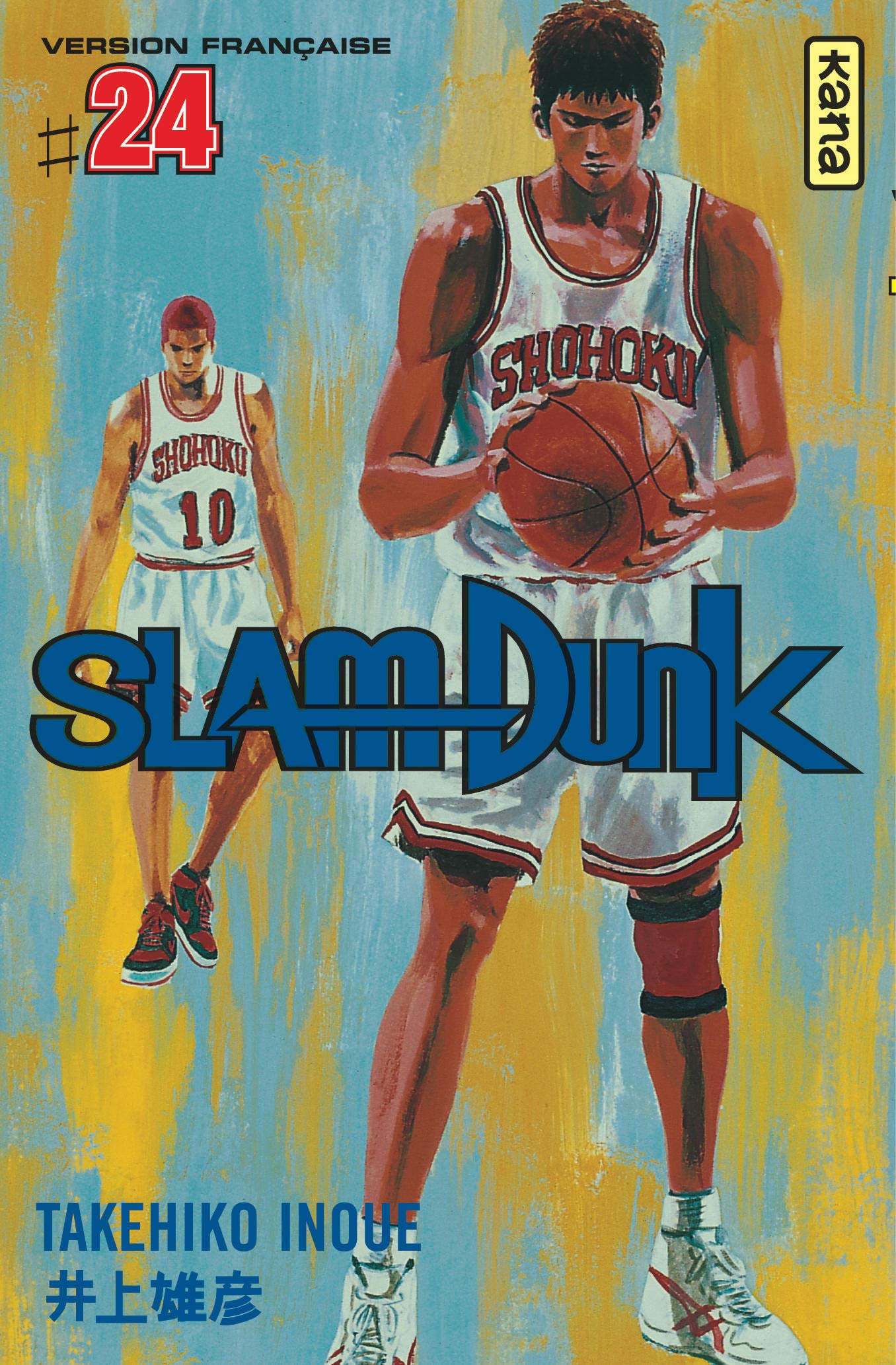 Slam Dunk