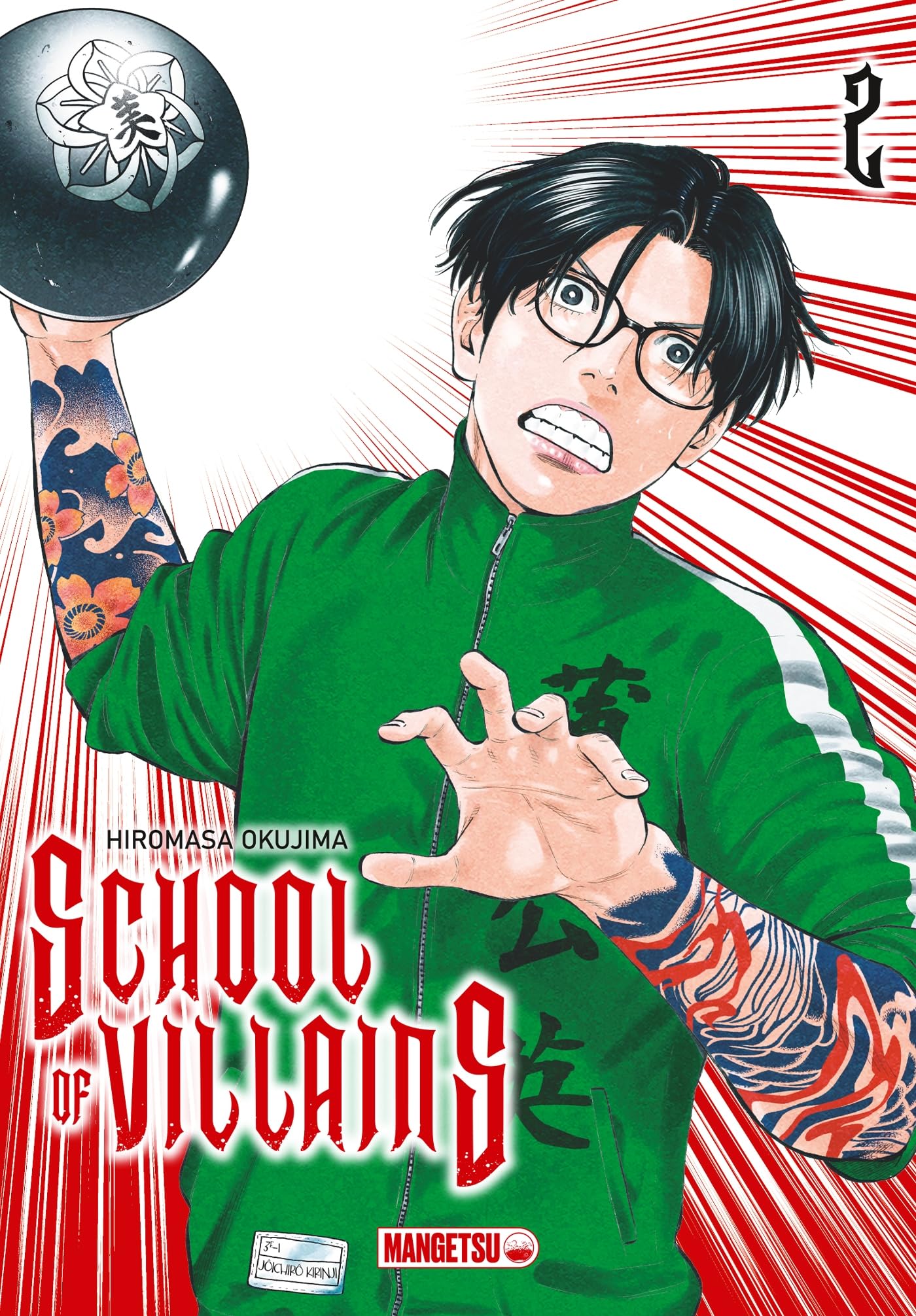 School of Villains