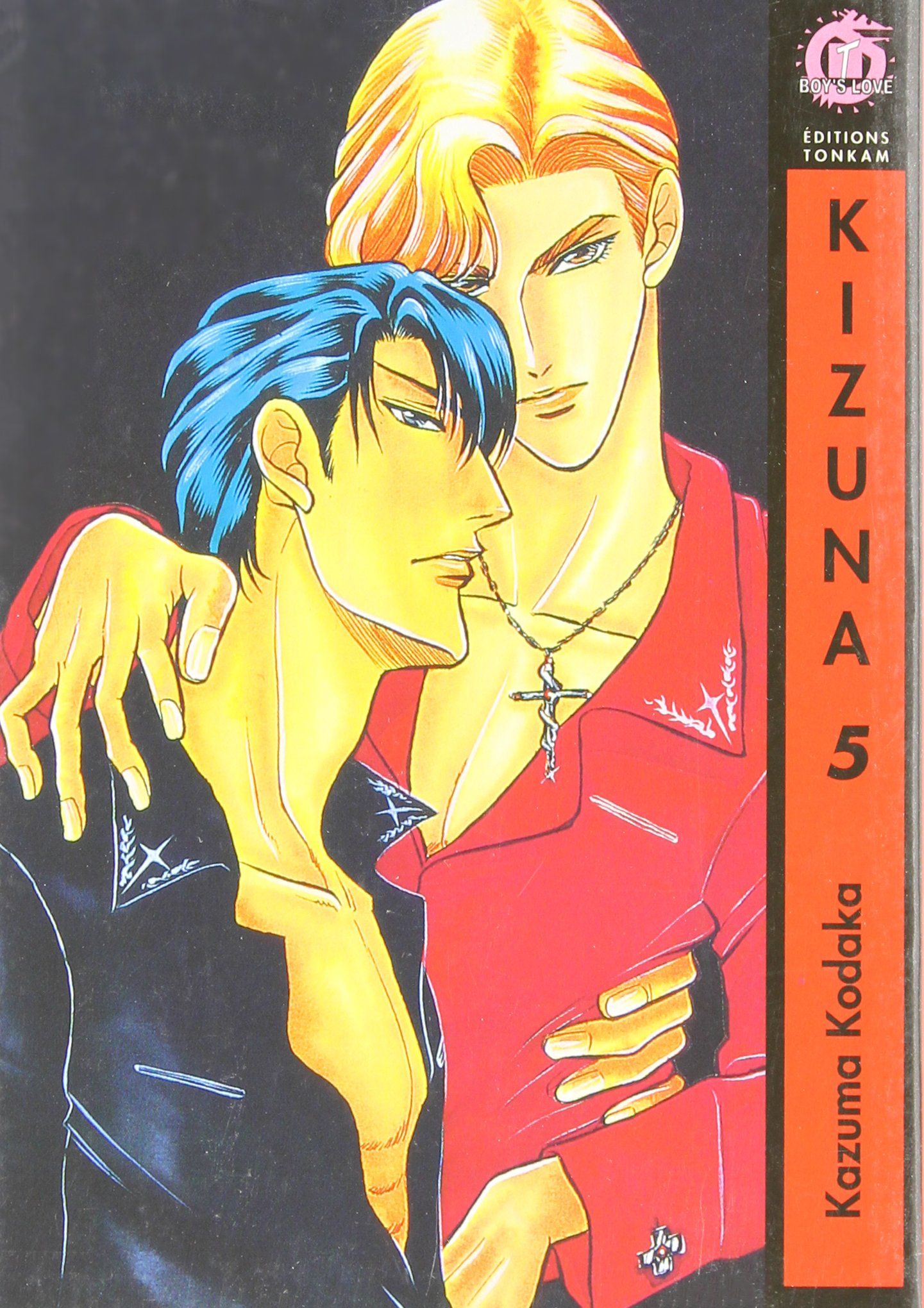 Kizuna