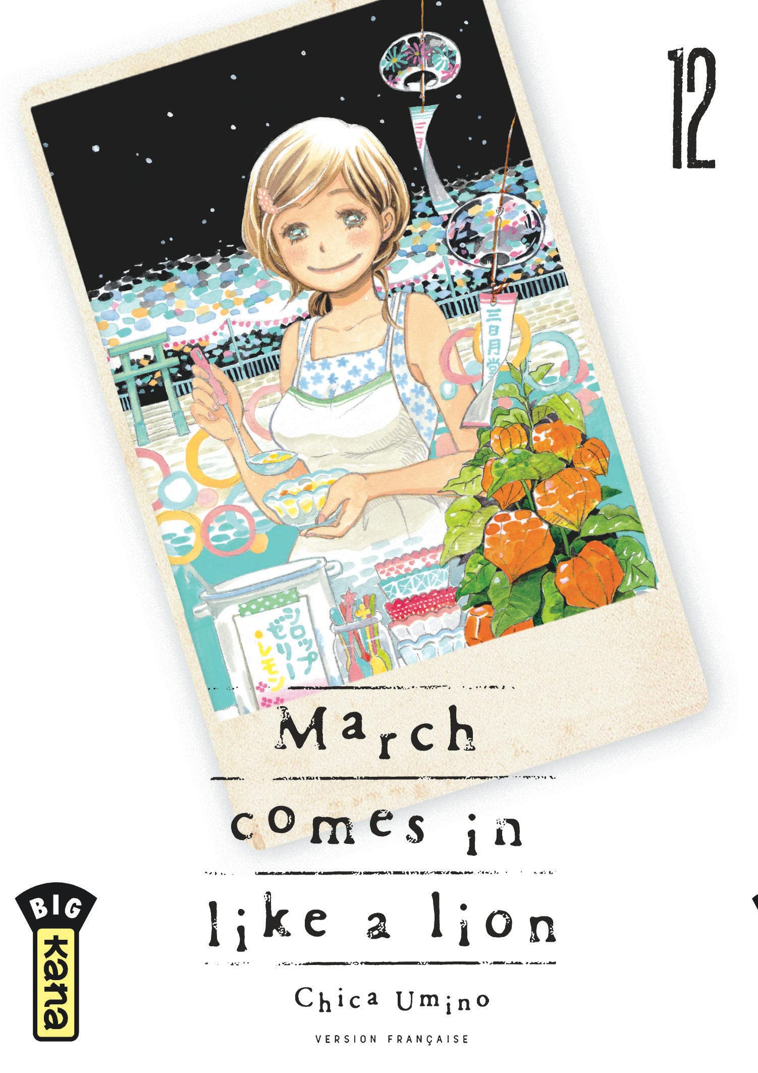 March comes in like a lion