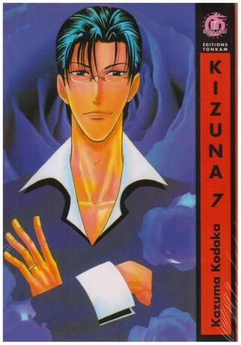 Kizuna