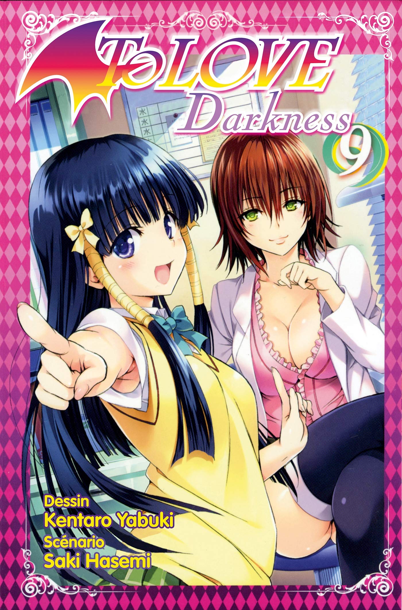 To Love Darkness