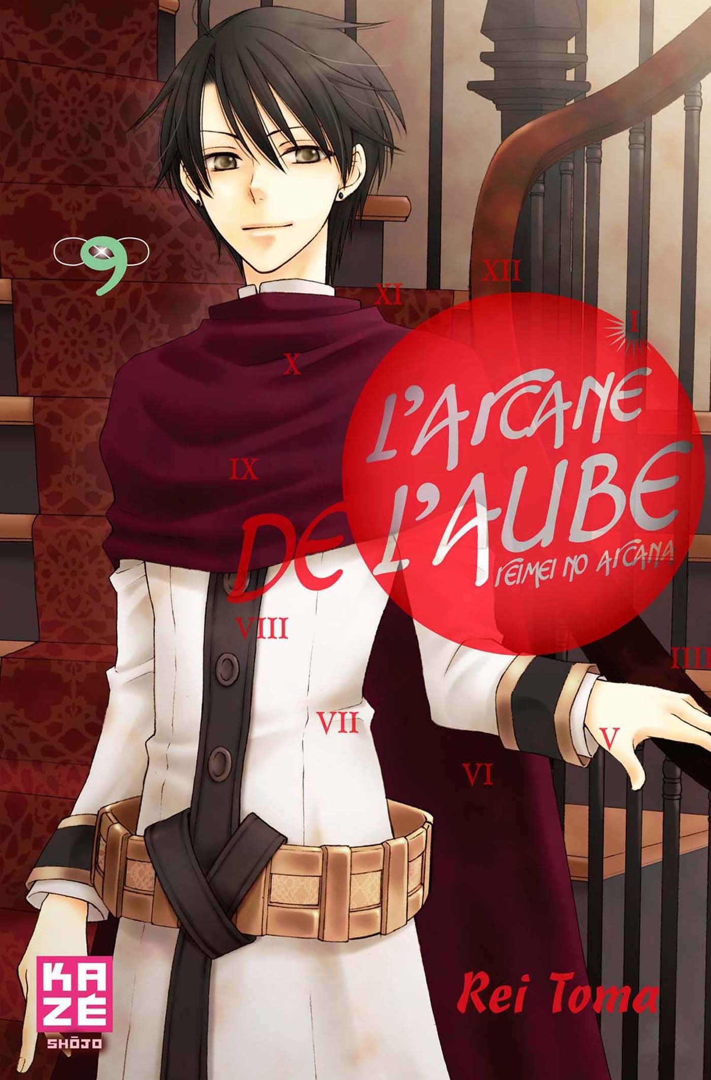 L'Arcane de l'aube