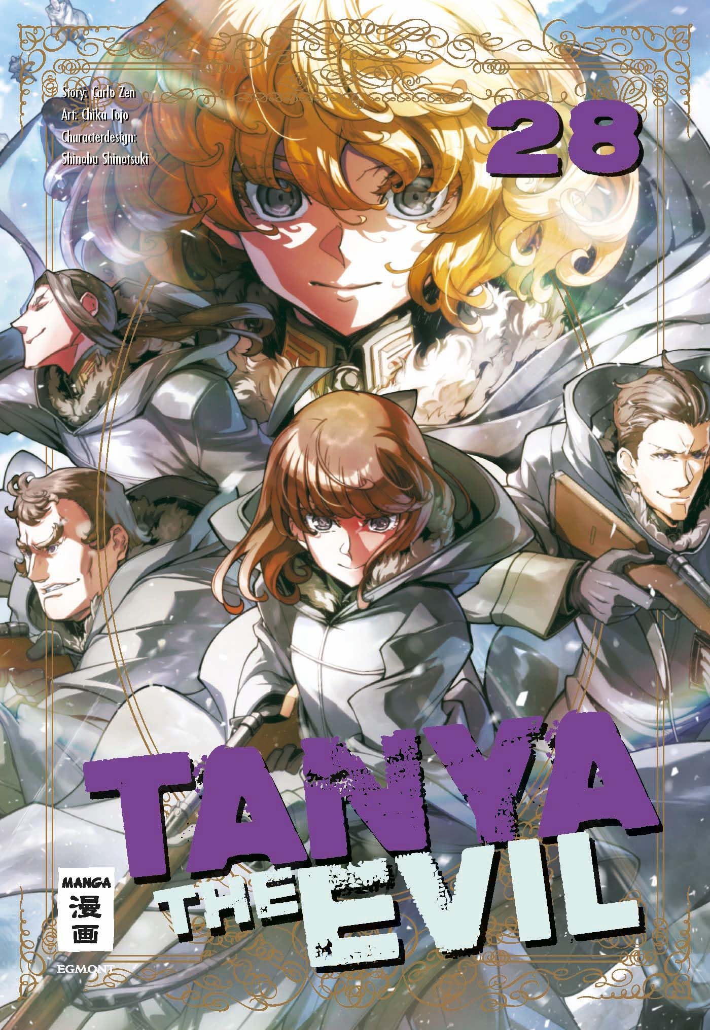 Tanya the Evil