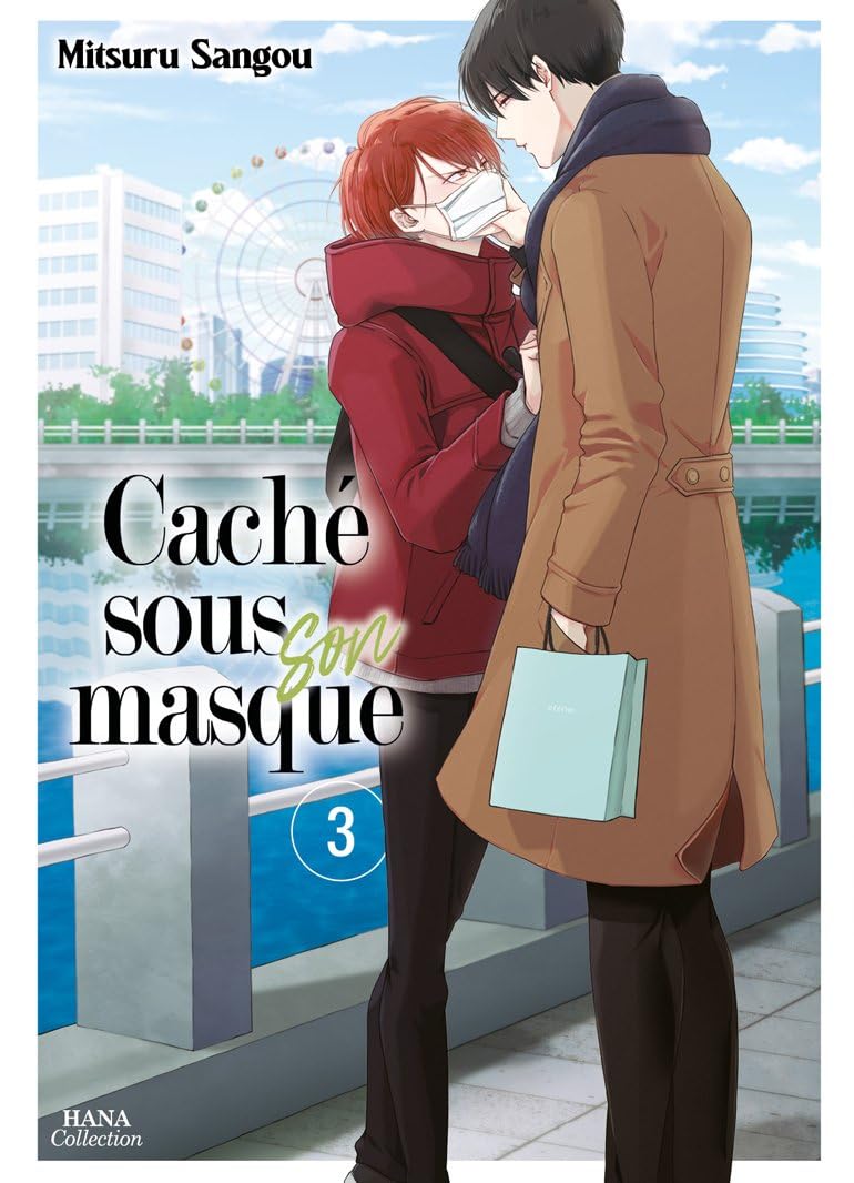 Caché sous son masque