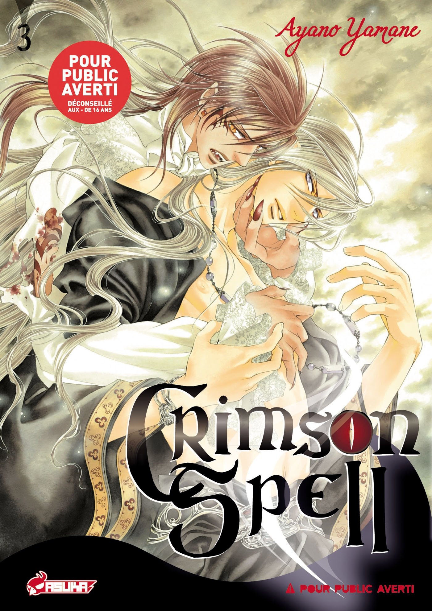 Crimson Spell