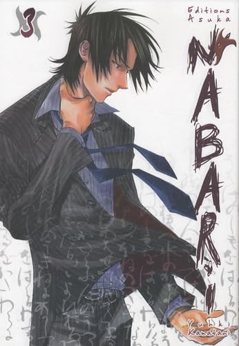Nabari