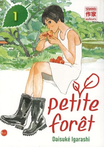 Petite forêt